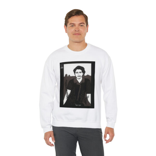 Hannah Szenes Crewneck Sweatshirt - Image 5