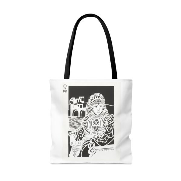 Tote Bag Dona Gracia - Image 10