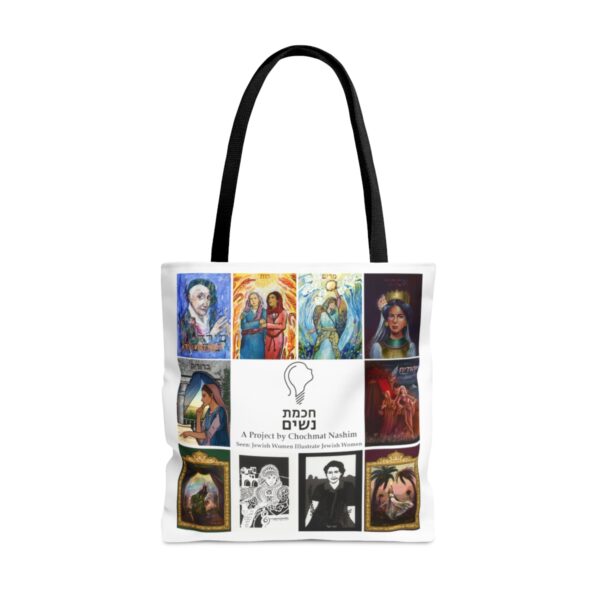 Tote Bag Beruriah - Image 9