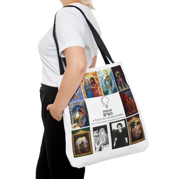 Tote Bag Yehudit - Image 12