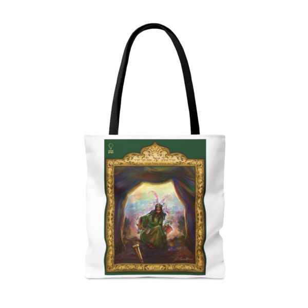 Tote Bag Yael - Image 10