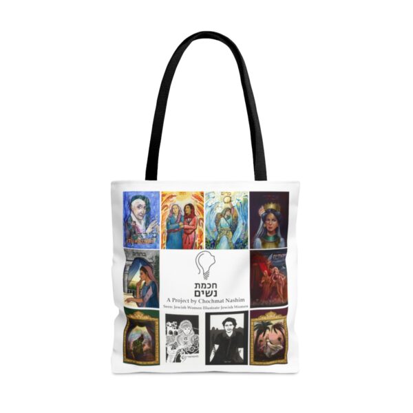 Tote Bag Hannah Szenes - Image 9
