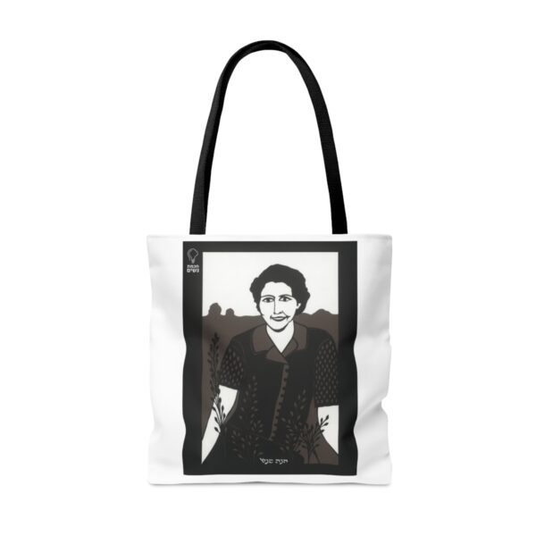 Tote Bag Hannah Szenes - Image 10