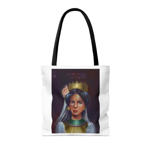 Tote Bag Esther - Image 2