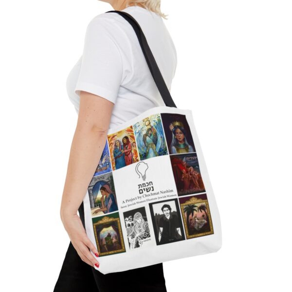 Tote Bag Dona Gracia - Image 4