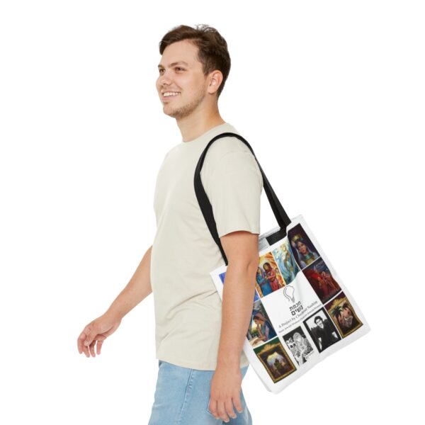 Tote Bag Beruriah - Image 3