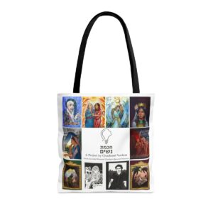 Tote Bag Yehudit