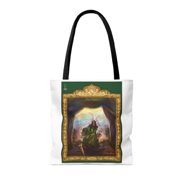 Tote Bag Yael - Image 2
