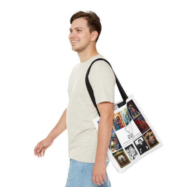Tote Bag Hannah Szenes - Image 3