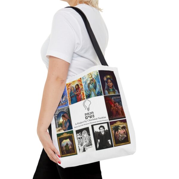 Tote Bag Hannah Szenes - Image 4