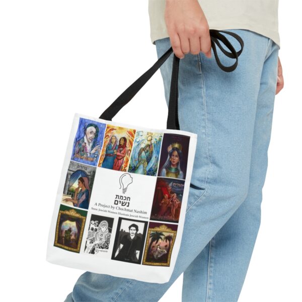 Tote Bag Beruriah - Image 8