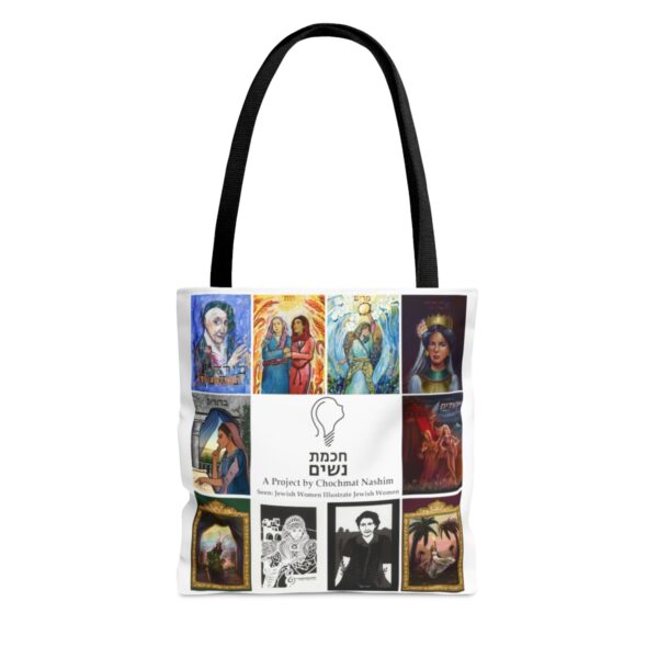 Tote Bag Yehudit - Image 5