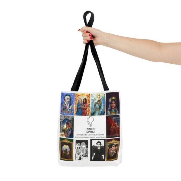 Tote Bag Yehudit - Image 7