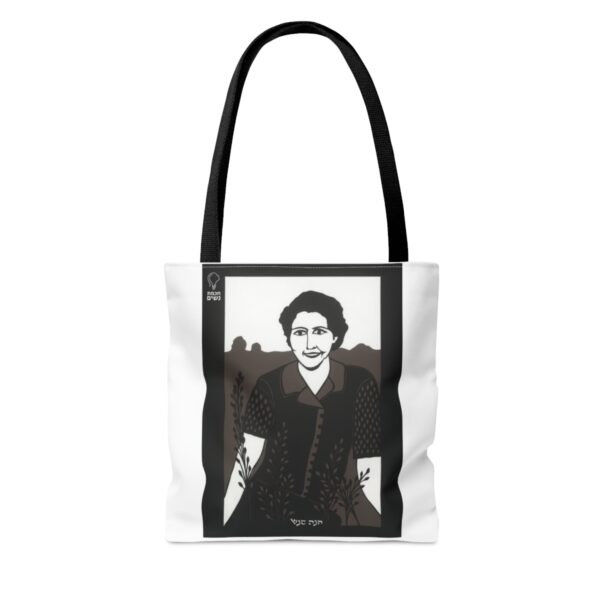 Tote Bag Hannah Szenes - Image 6