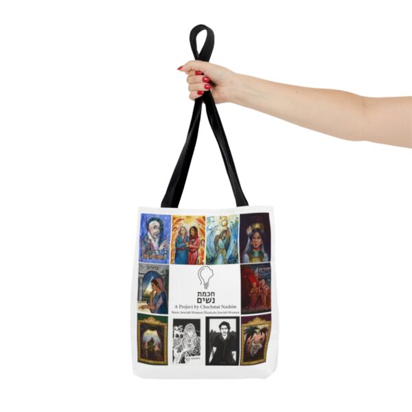Tote Bag Hannah Szenes - Image 7