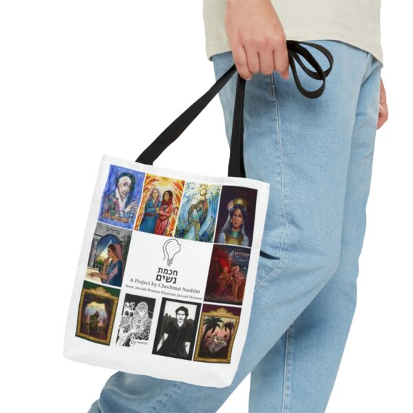 Tote Bag Hannah Szenes - Image 8