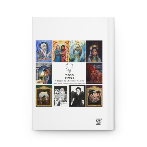 Hardcover Journal Nechama Leibowitz - Image 2