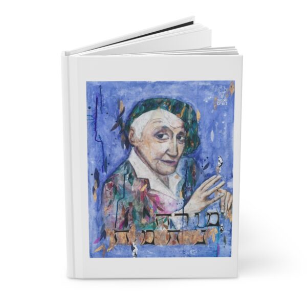 Hardcover Journal Nechama Leibowitz - Image 3