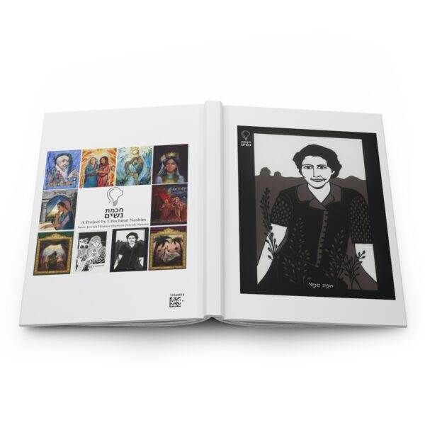Hardcover Journal Hannah Szenes - Image 5