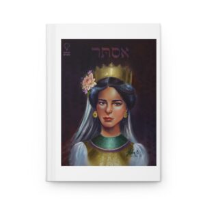 Hardcover Journal Esther