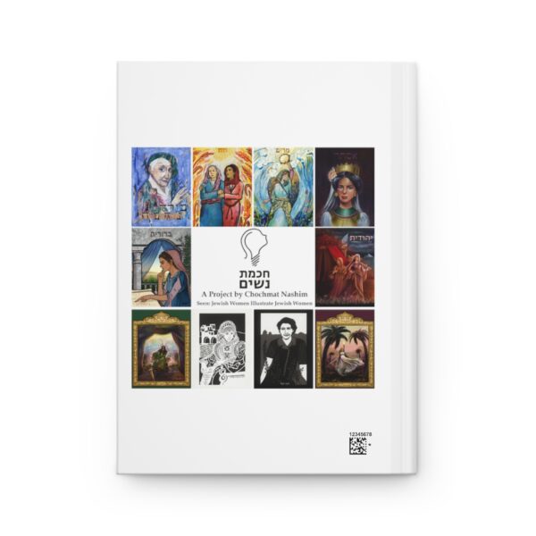 Hardcover Journal Esther - Image 2