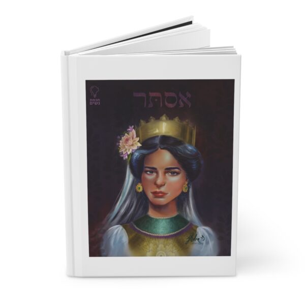 Hardcover Journal Esther - Image 3