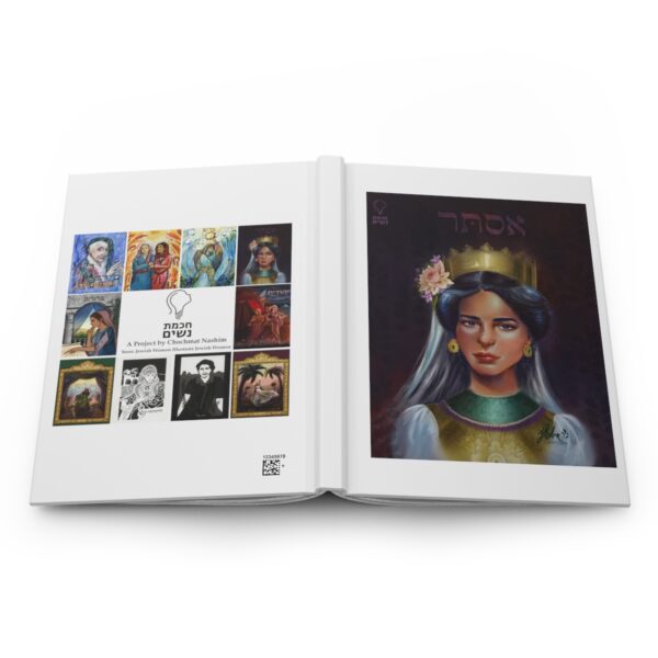 Hardcover Journal Esther - Image 5