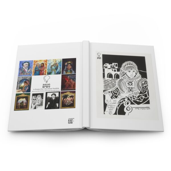 Hardcover Journal Dona Gracia Nasi - Image 5