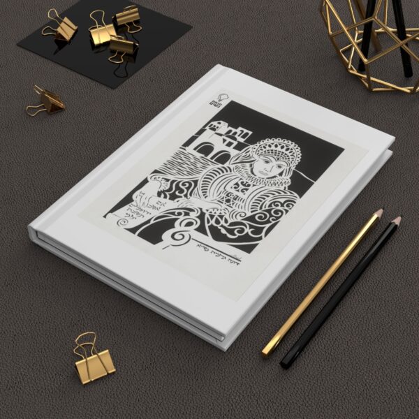 Hardcover Journal Dona Gracia Nasi - Image 6