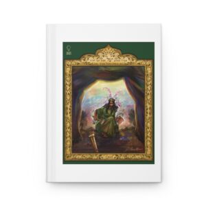 Hardcover Journal Yael