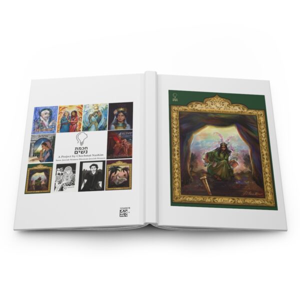 Hardcover Journal Yael - Image 5