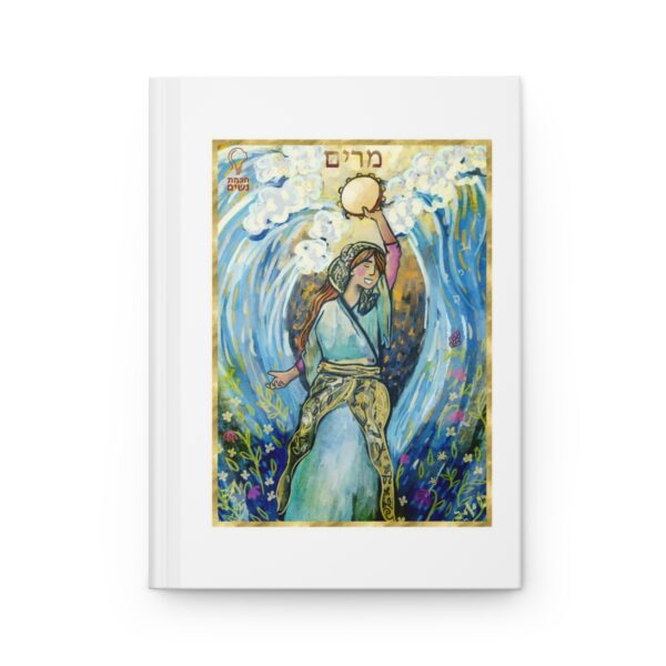 Hardcover Journal Miriam - Image 2