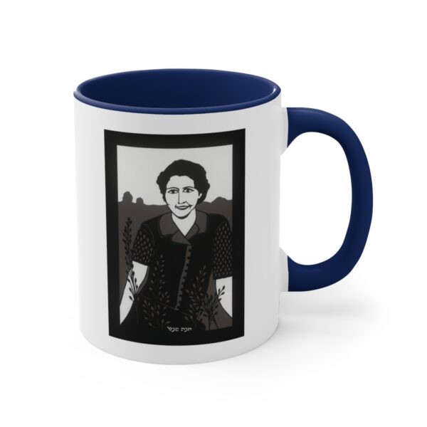 Dona Gracia Nasi and Hannah Szenes Coffee Mug - Image 3
