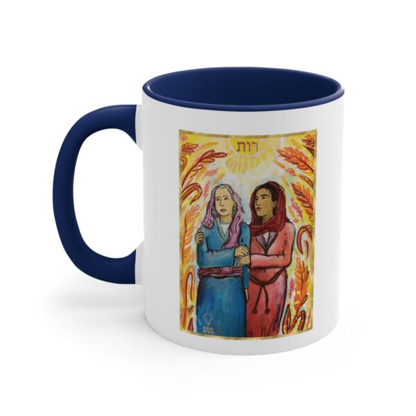 Miriam and Ruth Coffee Mug - Image 2
