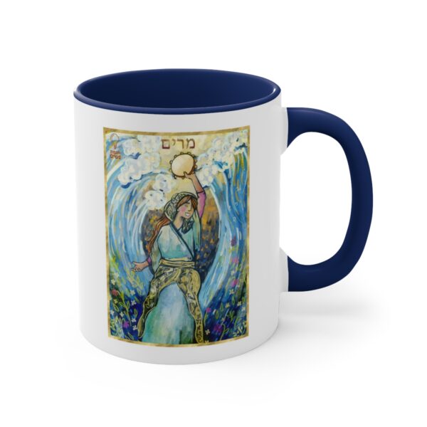 Miriam and Ruth Coffee Mug - Image 3