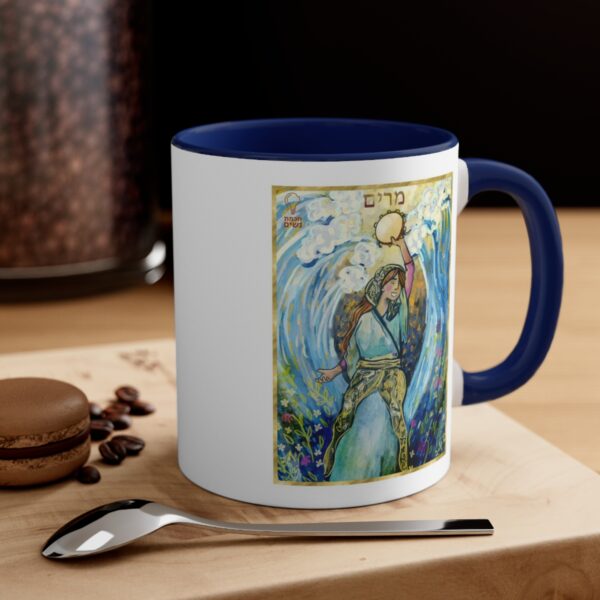 Miriam and Ruth Coffee Mug - Image 4