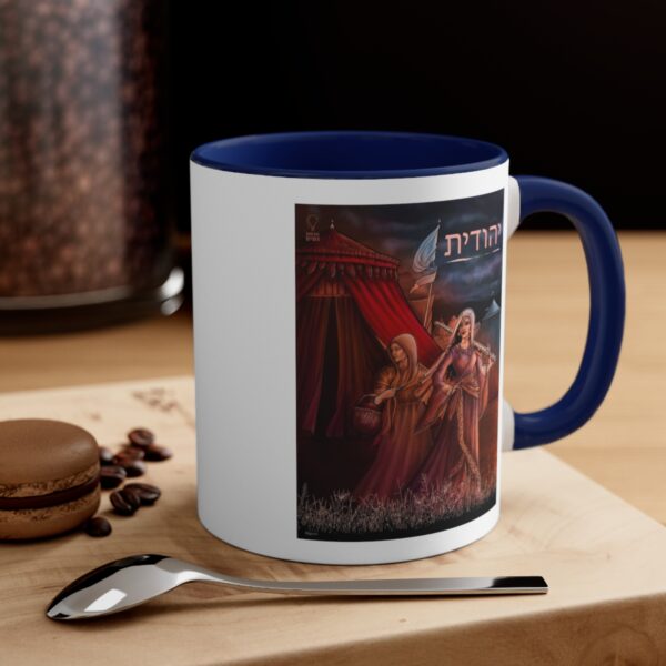 Yehudit and Beruriah Coffee Mug - Image 4