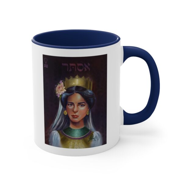 Esther and Nechama Leibowitz Coffee Mug - Image 3