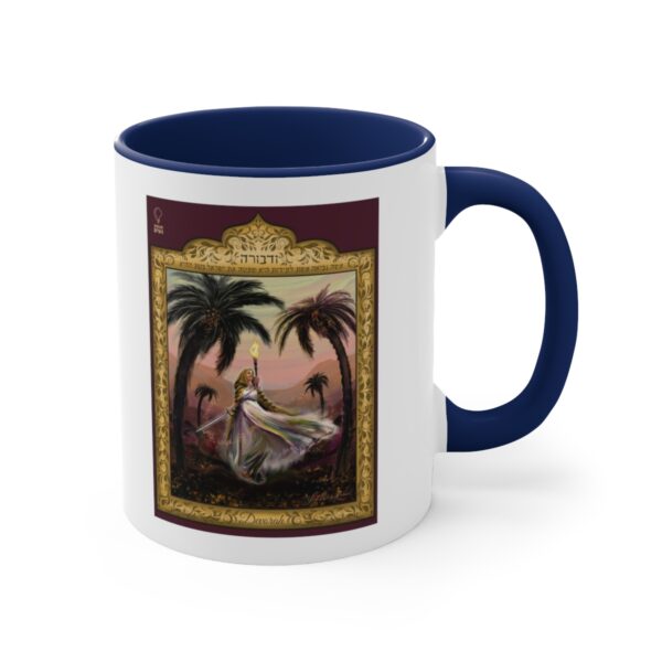 Yael and Devorah Coffee Mug - Image 3