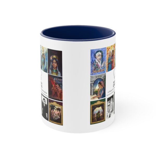 10 in 1  Coffee Mug