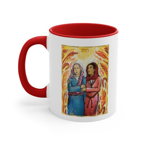 Miriam and Ruth Coffee Mug - Image 6
