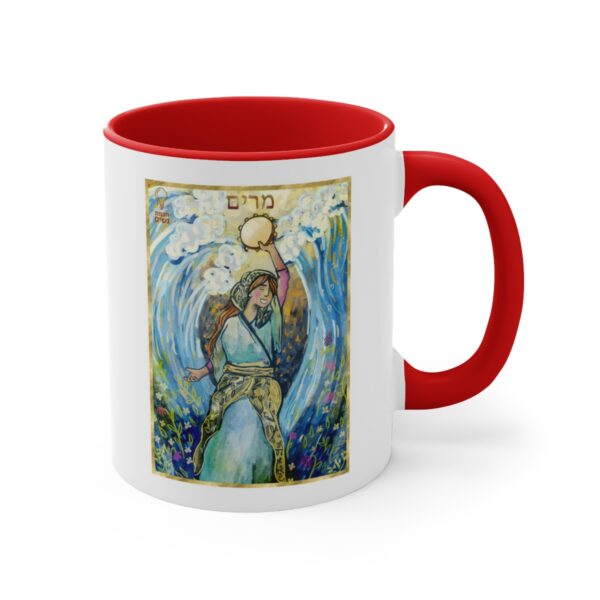 Miriam and Ruth Coffee Mug - Image 7