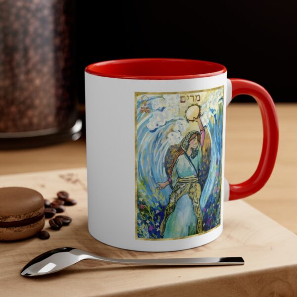 Miriam and Ruth Coffee Mug - Image 8