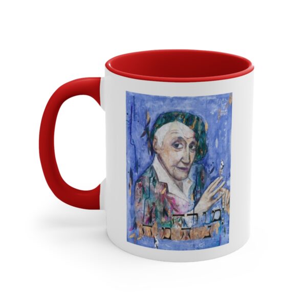 Esther and Nechama Leibowitz Coffee Mug - Image 6