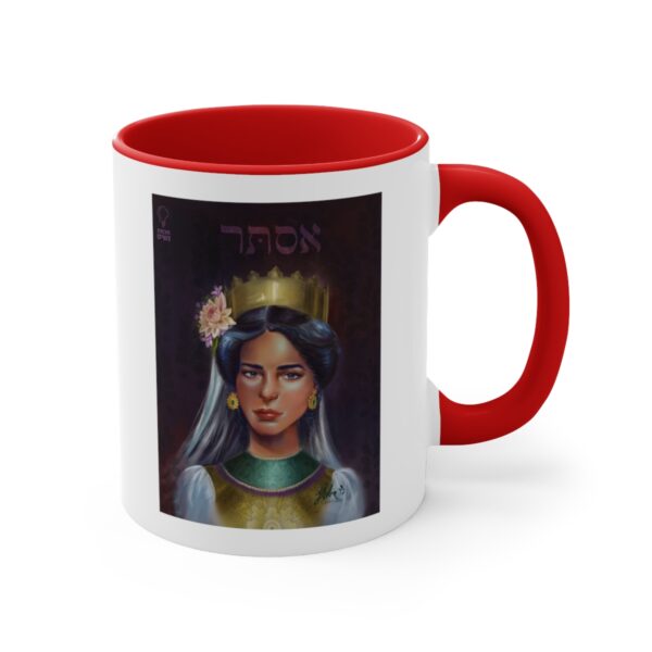 Esther and Nechama Leibowitz Coffee Mug - Image 7