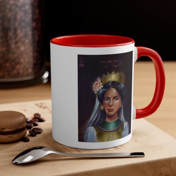Esther and Nechama Leibowitz Coffee Mug - Image 8