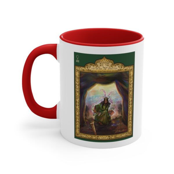 Yael and Devorah Coffee Mug - Image 6