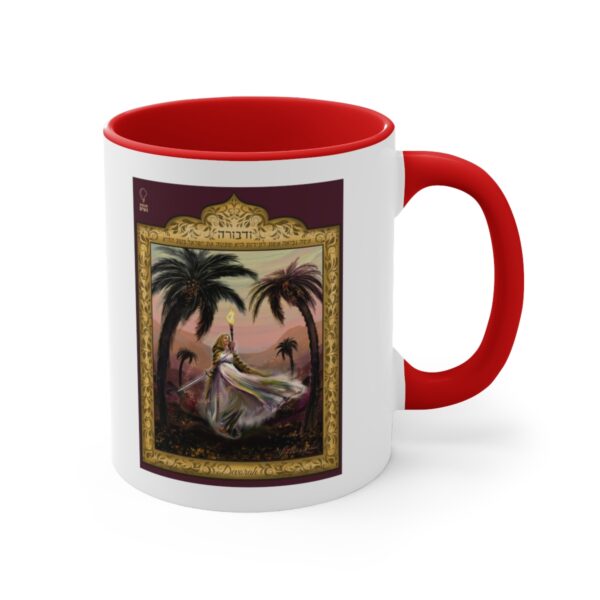 Yael and Devorah Coffee Mug - Image 7