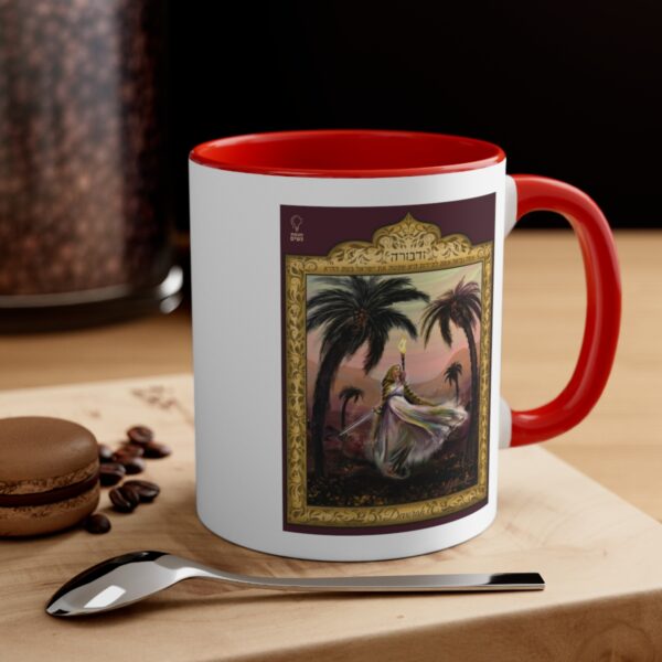 Yael and Devorah Coffee Mug - Image 8
