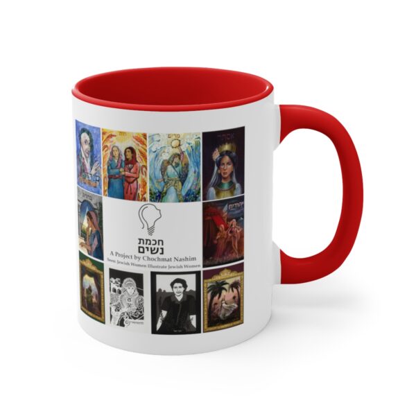 10 in 1  Coffee Mug - Image 7